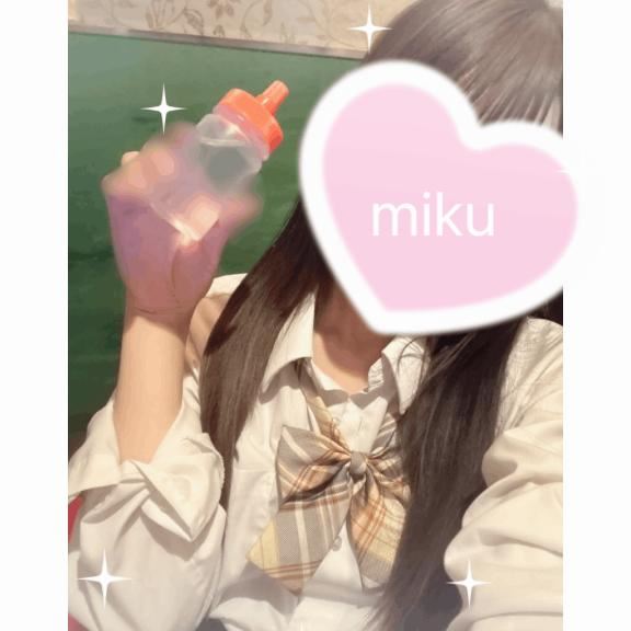 おやすみ???