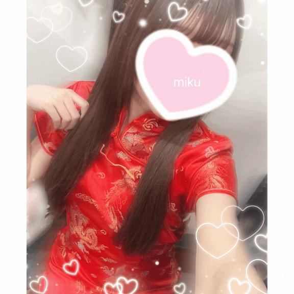 じめじめ( ；?； )??