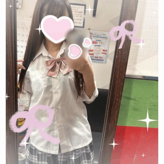 ご褒美??