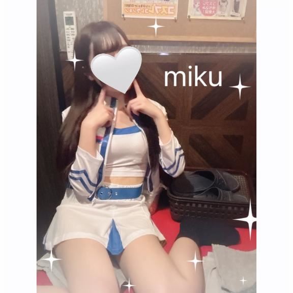 涼しいね??