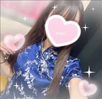 みく・本指名のお兄さんたちへ?