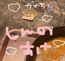 みく・夏開幕???
