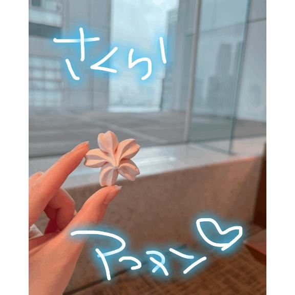 さくらー?