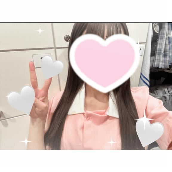 おつかれさま?