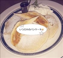 みく・ごめんなさい????