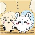 あした????