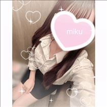 みく・本指名のお兄さんたちへ?