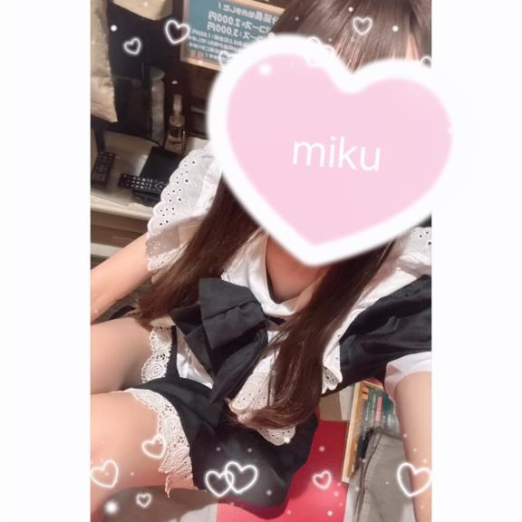 おてんき??????