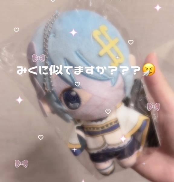 のせわすれてたー！???
