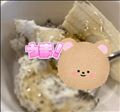 これなーんだ??