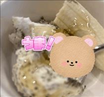 みく・これなーんだ??