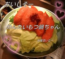 みく・雨多くない！？???