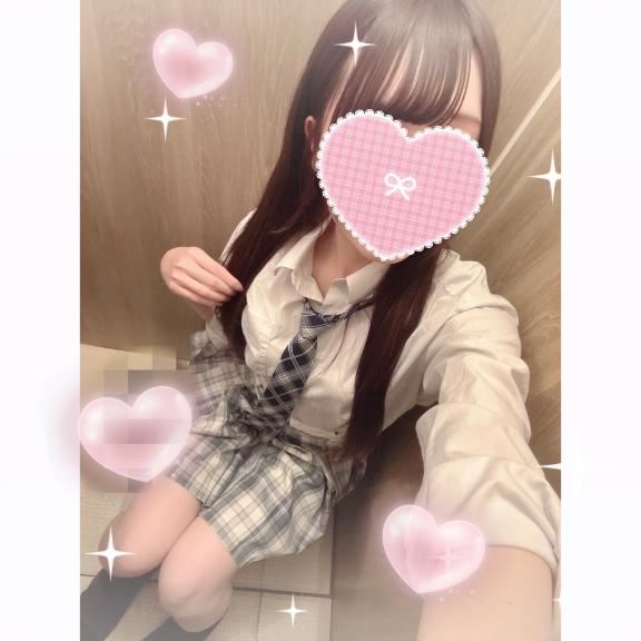 おやすみ???