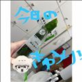 ぎゃるそねになります???
