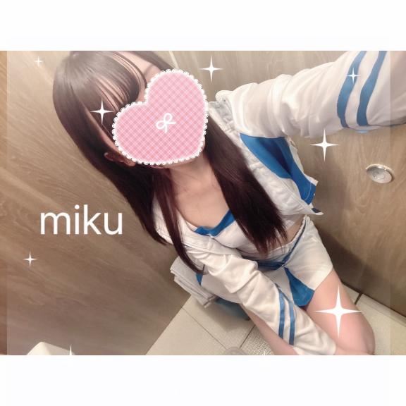 ごめんなさい????