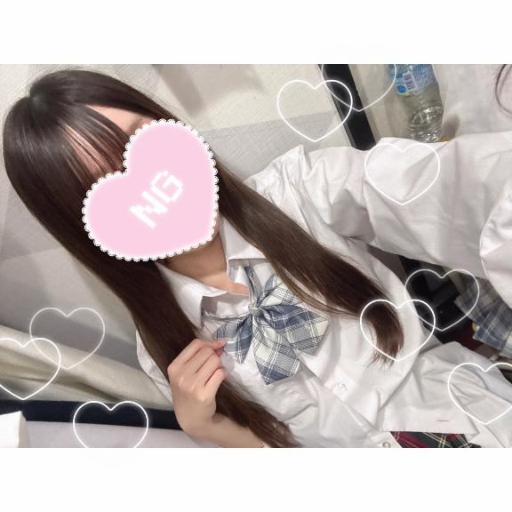 いる??????