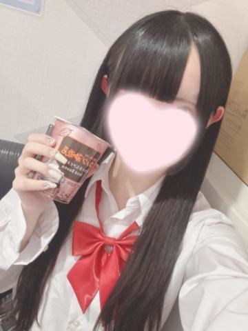 これ美味しい????