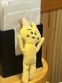 みおん・退勤！