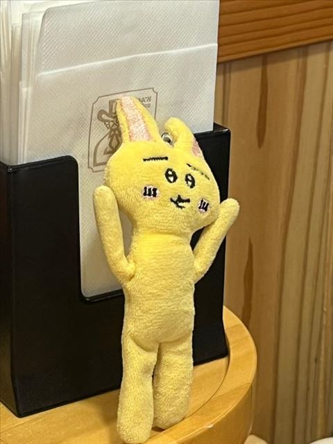 退勤！