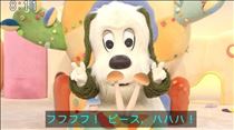 みおん・出勤！