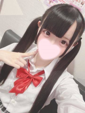 遅刻した！
