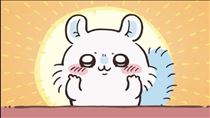 みおん・たいきん！