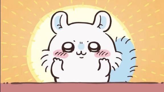 たいきん！