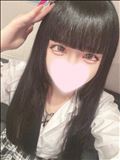 しゅきん！