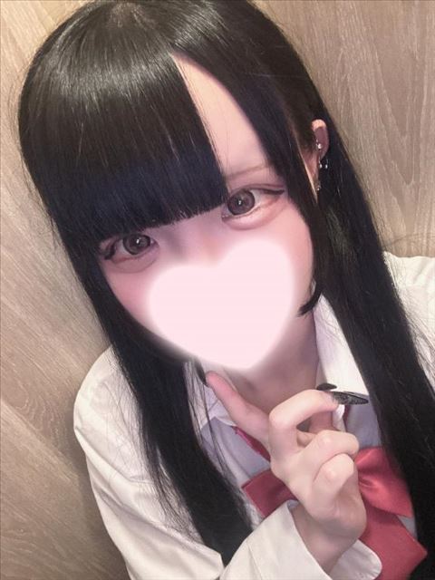 しゅっっっ！