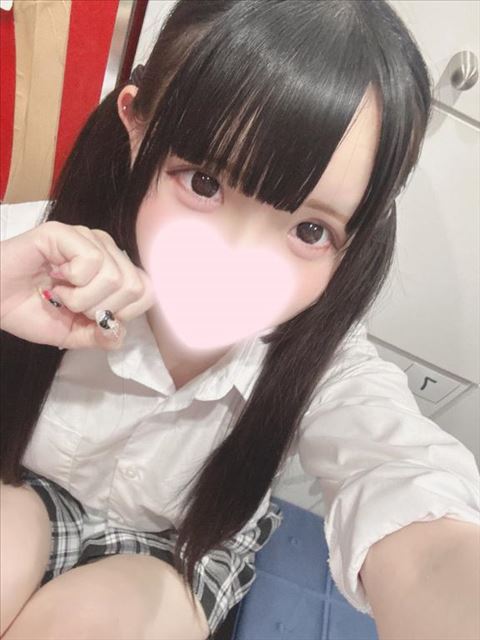 いる！
