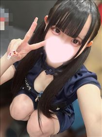 みおん・退勤してり！