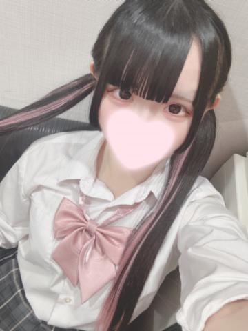 おはみ??