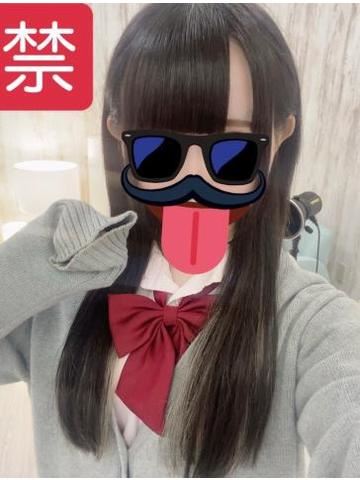 へんなの????