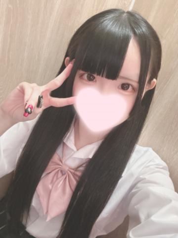 明日！ひさしぶり！