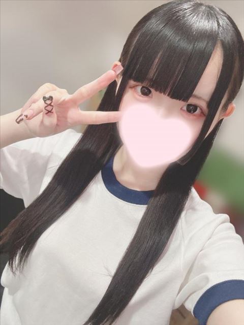 たいきん！