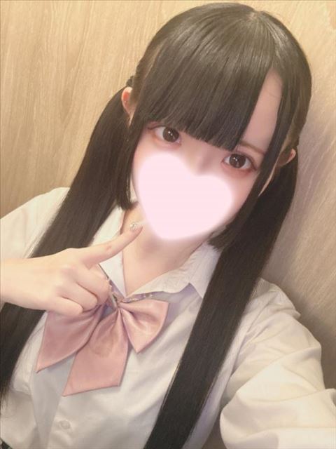 明日的な今日！