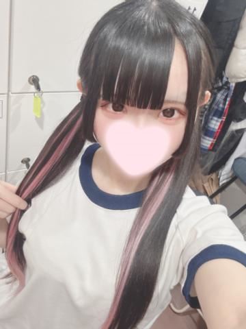 明日も??