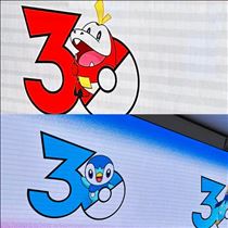 みおん・興奮??????