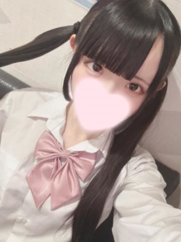 いる！よ！