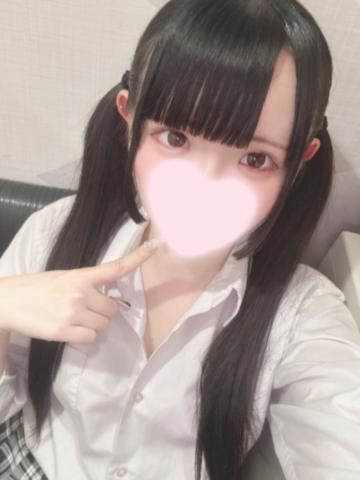 いるよー！