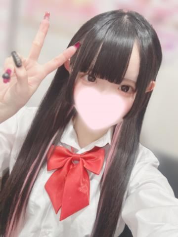 めずらしく??