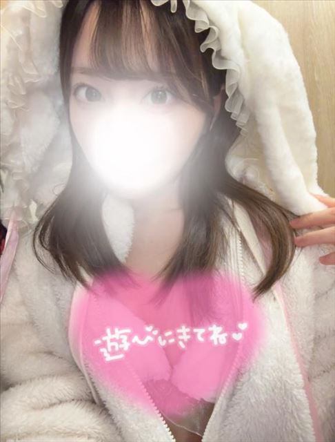 ご予約ありがとう?