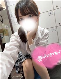あいり・ご予約ありがとう?