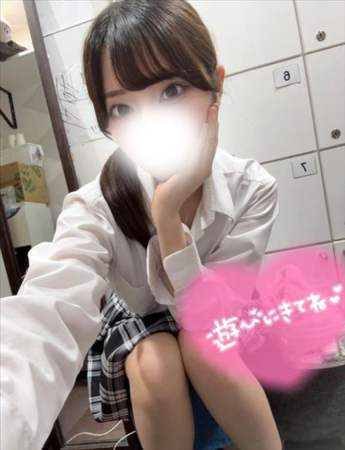 ご予約ありがとう?