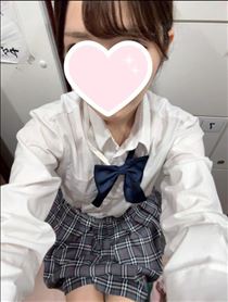 あいり・ご予約ありがとう?