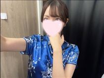 あいり・19時までいます！