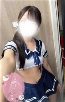 あいり・ご予約ありがとう????