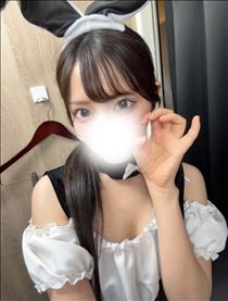 あいり・ご予約ありがとう?