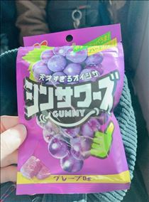 ひなた・硬めが好き?