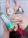 ありがとう?